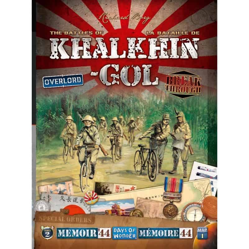 MÃ©moire 44 : La Bataille de Khalkhin-Gol (Ext)