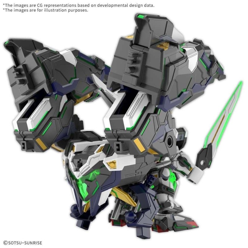 GUNDAM - SDW HEROES GF GUNDAM ASTRAEA TYPE-F - Model Kit 