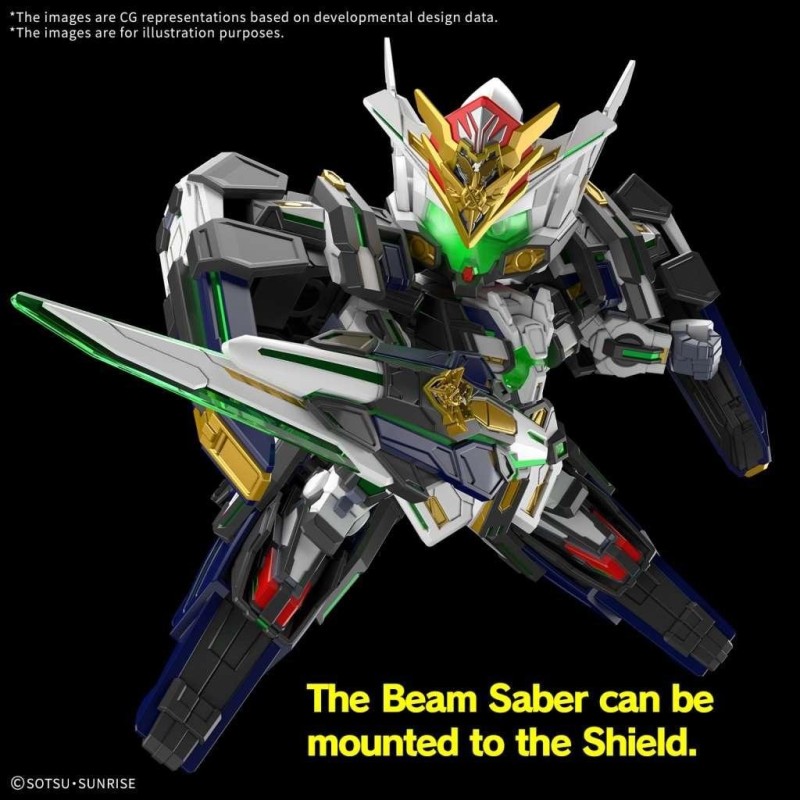 GUNDAM - SDW HEROES GF GUNDAM ASTRAEA TYPE-B - Model Kit 
