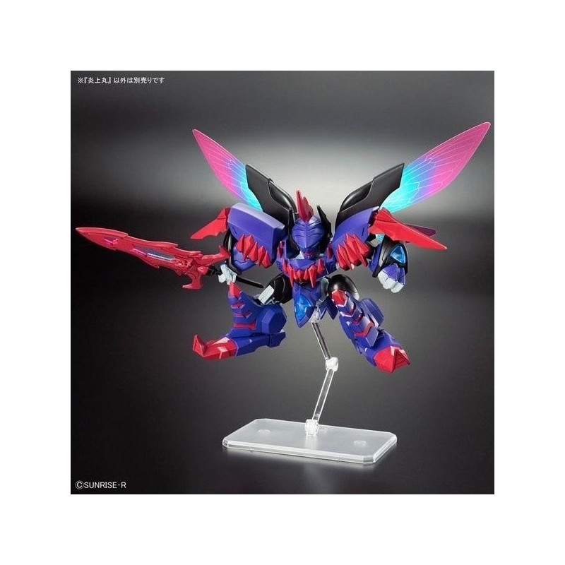 GUNDAM - Mashin Creator Wataru - Mashin E - Model Kit 