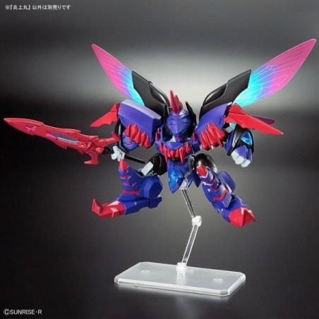 GUNDAM - Mashin Creator Wataru - Mashin E - Model Kit 