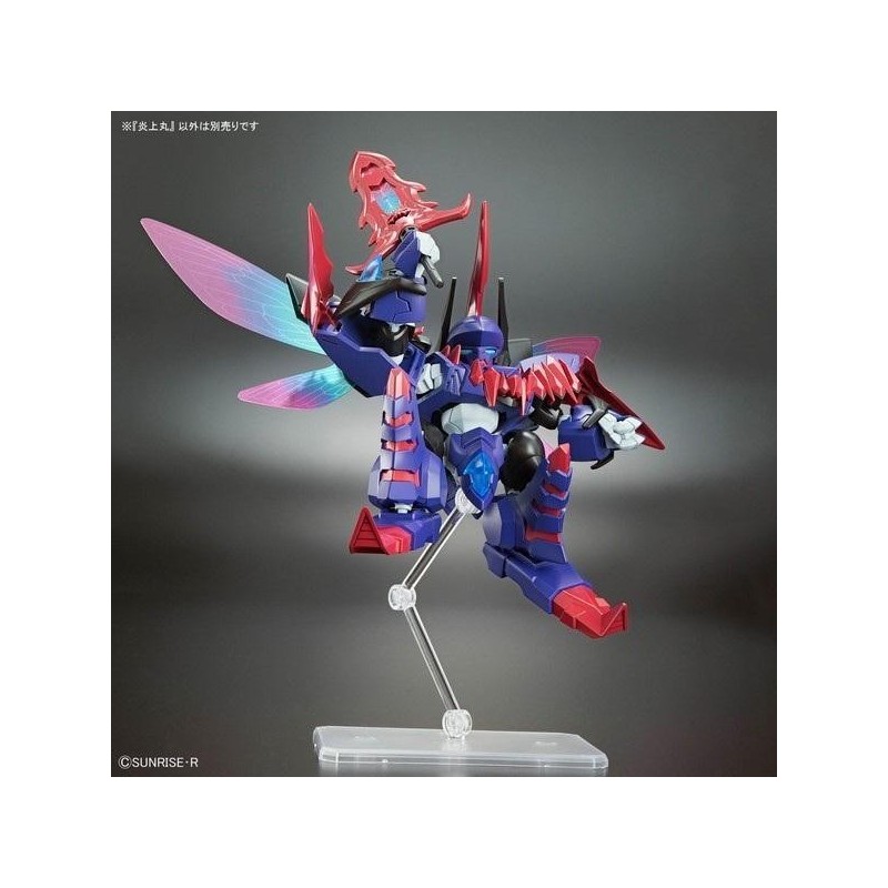 GUNDAM - Mashin Creator Wataru - Mashin E - Model Kit 
