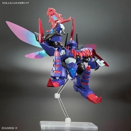 GUNDAM - Mashin Creator Wataru - Mashin E - Model Kit 