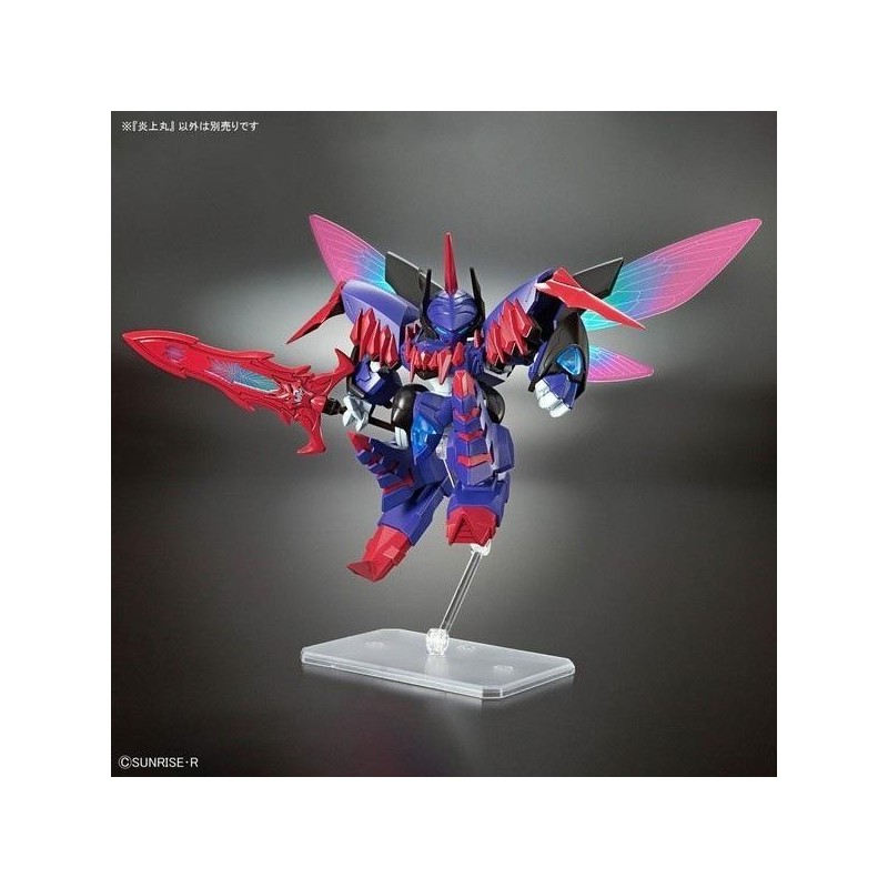 GUNDAM - Mashin Creator Wataru - Mashin E - Model Kit 