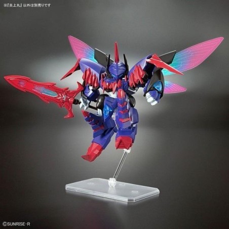 GUNDAM - Mashin Creator Wataru - Mashin E - Model Kit 