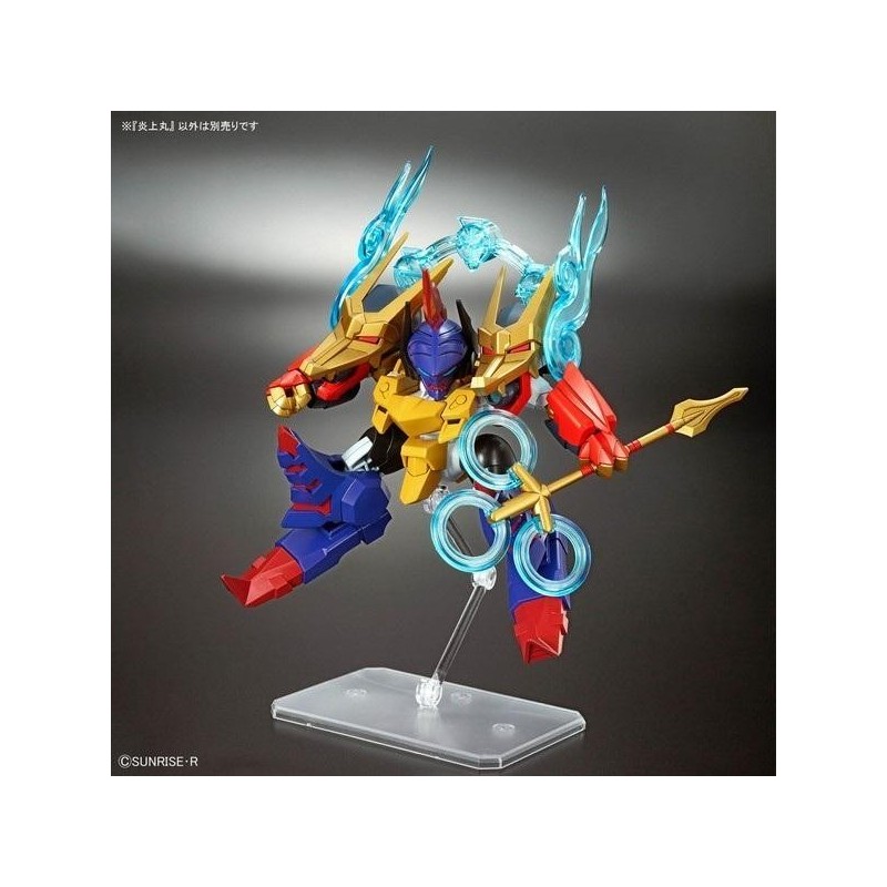 GUNDAM - Mashin Creator Wataru - Mashin E - Model Kit 
