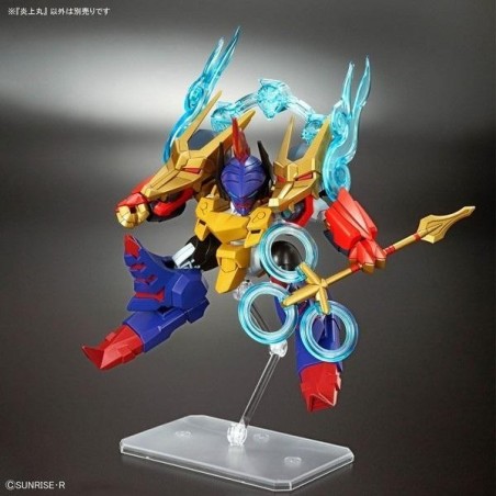 GUNDAM - Mashin Creator Wataru - Mashin E - Model Kit 