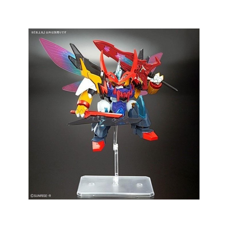 GUNDAM - Mashin Creator Wataru - Mashin E - Model Kit 