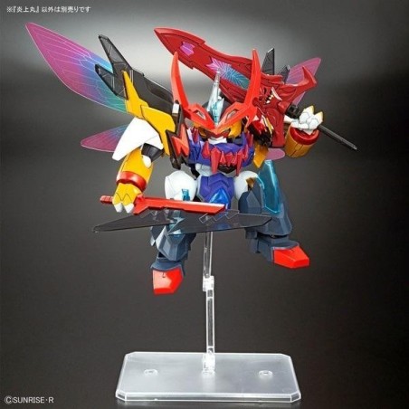 GUNDAM - Mashin Creator Wataru - Mashin E - Model Kit 
