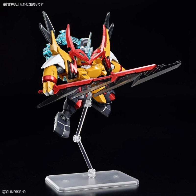 GUNDAM - Mashin Creator Wataru - Mashin C - Model Kit 