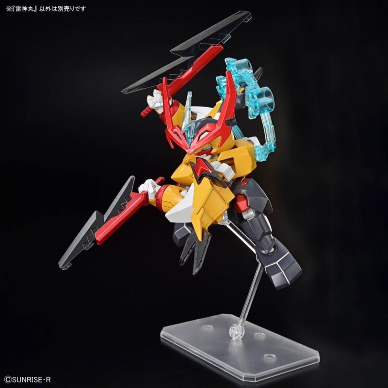 GUNDAM - Mashin Creator Wataru - Mashin C - Model Kit 