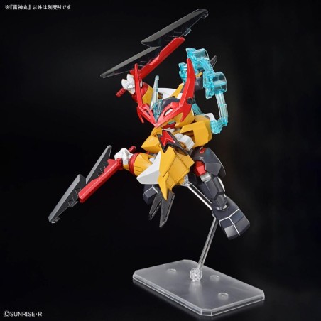 GUNDAM - Mashin Creator Wataru - Mashin C - Model Kit 