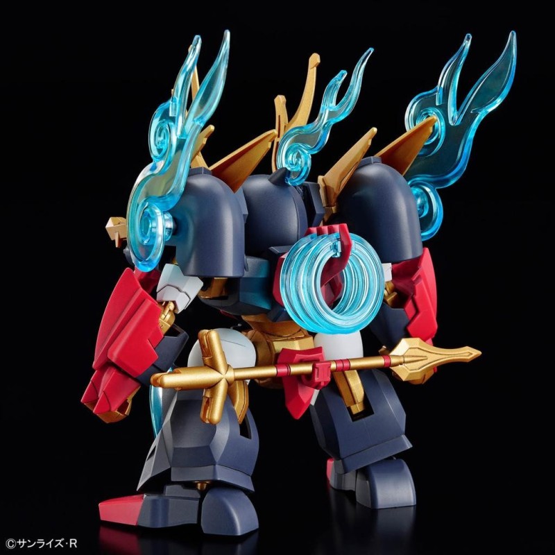 GUNDAM - Mashin Creator Wataru - Mashin B - Model Kit 