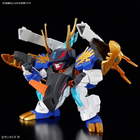 GUNDAM - Mashin Creator Wataru - Mashin B - Model Kit 