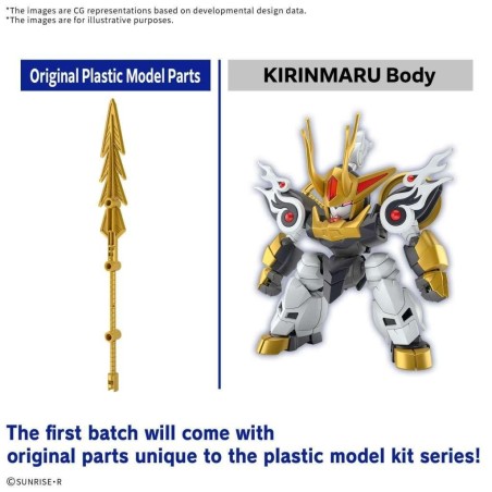 GUNDAM - KIRINMARU *Limited initial edition - Model Kit 