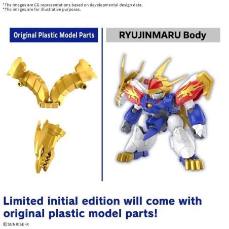 GUNDAM - RYUJINMARU *Limited initial edition - Model Kit 