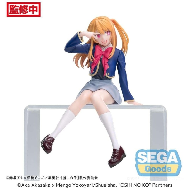 OSHI NO KO - Ruby "Uniforme" - Statuette PM Perching 14cm 