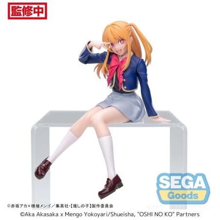 OSHI NO KO - Ruby "Uniforme" - Statuette PM Perching 14cm 