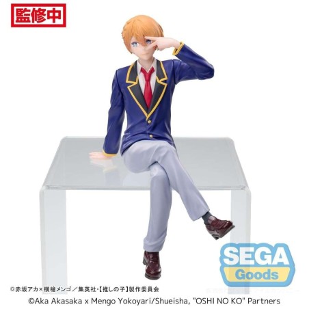 OSHI NO KO - Aqua "Uniforme" - Statuette PM Perching 14cm 