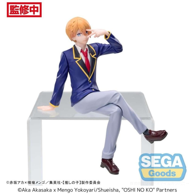 OSHI NO KO - Aqua "Uniforme" - Statuette PM Perching 14cm 