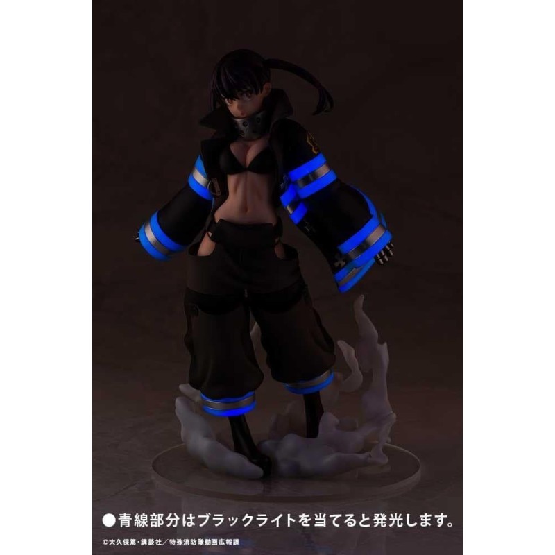 FIRE FORCE - Tamaki Kotatsu - Statuette ARTFXJ 1/8 20cm 