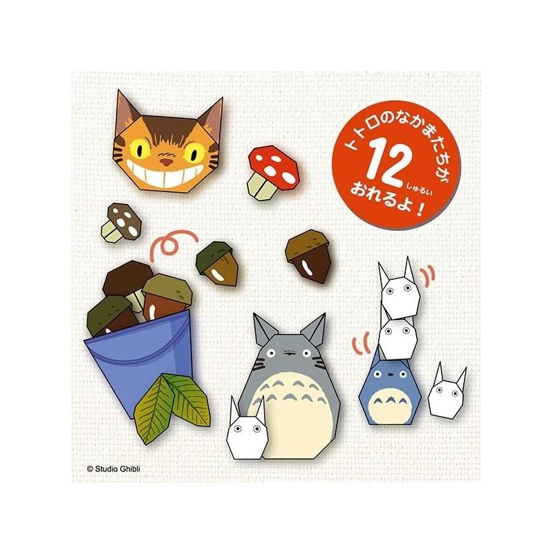MON VOISIN TOTORO - Totoro - Set Origami 