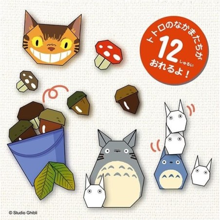 MON VOISIN TOTORO - Totoro - Set Origami 