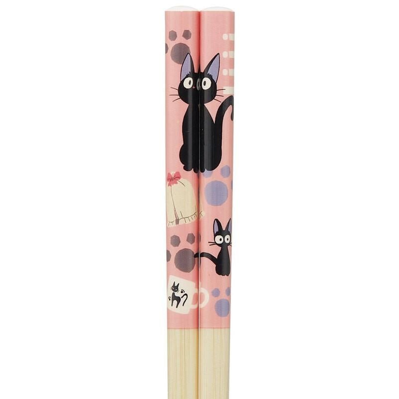 KIKI LA PETITE SORCIERE - Empreintes Pattes Jiji - baguettes 21cm 