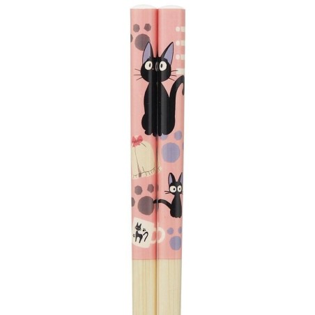 KIKI LA PETITE SORCIERE - Empreintes Pattes Jiji - baguettes 21cm 