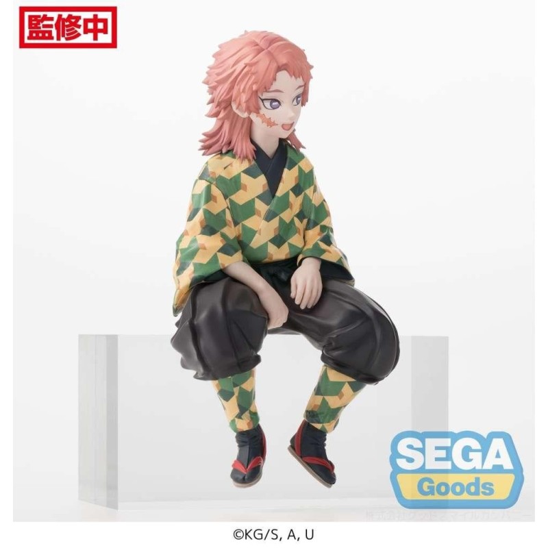 DEMON SLAYER - Sabito - Statuette PM Perching 14cm 