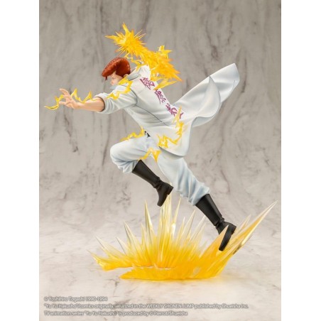 YU YU HAKUSHO - Kazuma Kuwabara - Statuette ARTFXJ 1/8 25cm 