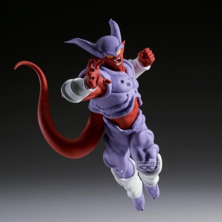 DRAGON BALL Z - Janemba - Figurine Match Makers 2/2 16cm 