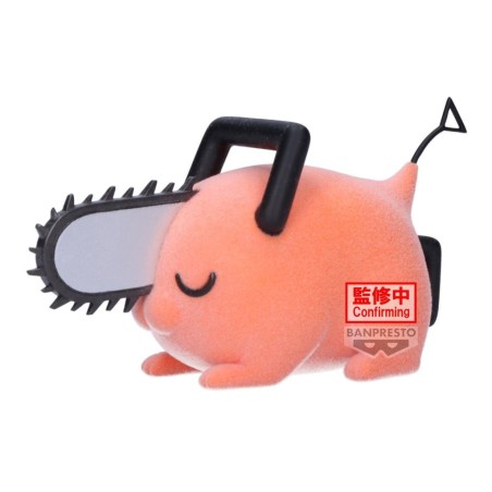 CHAINSAW MAN - Pochita (Version B) - Figurine Fluffy Puffy 7cm 