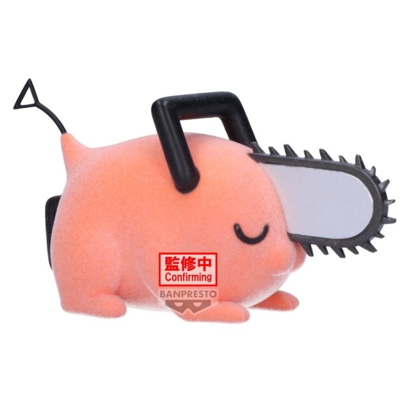CHAINSAW MAN - Pochita (Version B) - Figurine Fluffy Puffy 7cm 