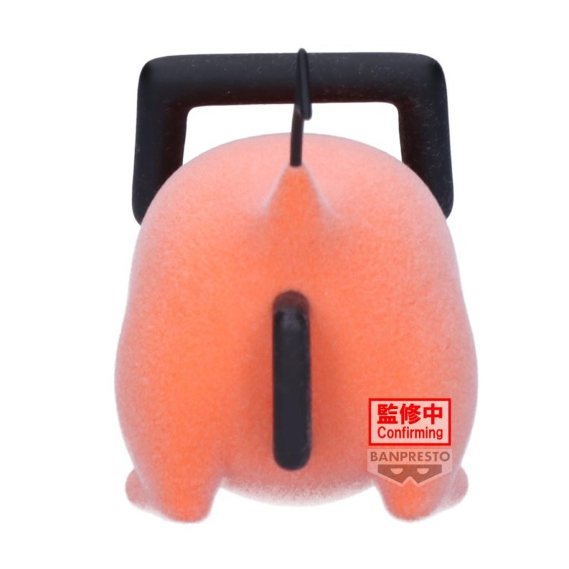 CHAINSAW MAN - Pochita (Version B) - Figurine Fluffy Puffy 7cm 