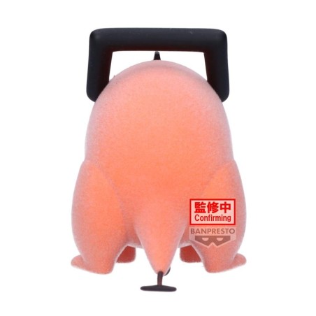 CHAINSAW MAN - Pochita (Version A) - Figurine Fluffy Puffy 7cm 