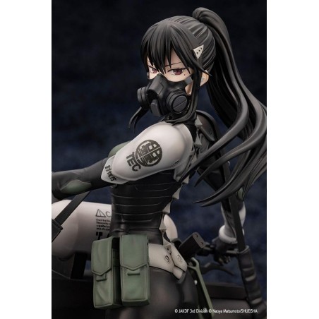 KAIJU NO. 8 - Mina Ashiro - Statuette ARTFXJ 1/8 23cm 