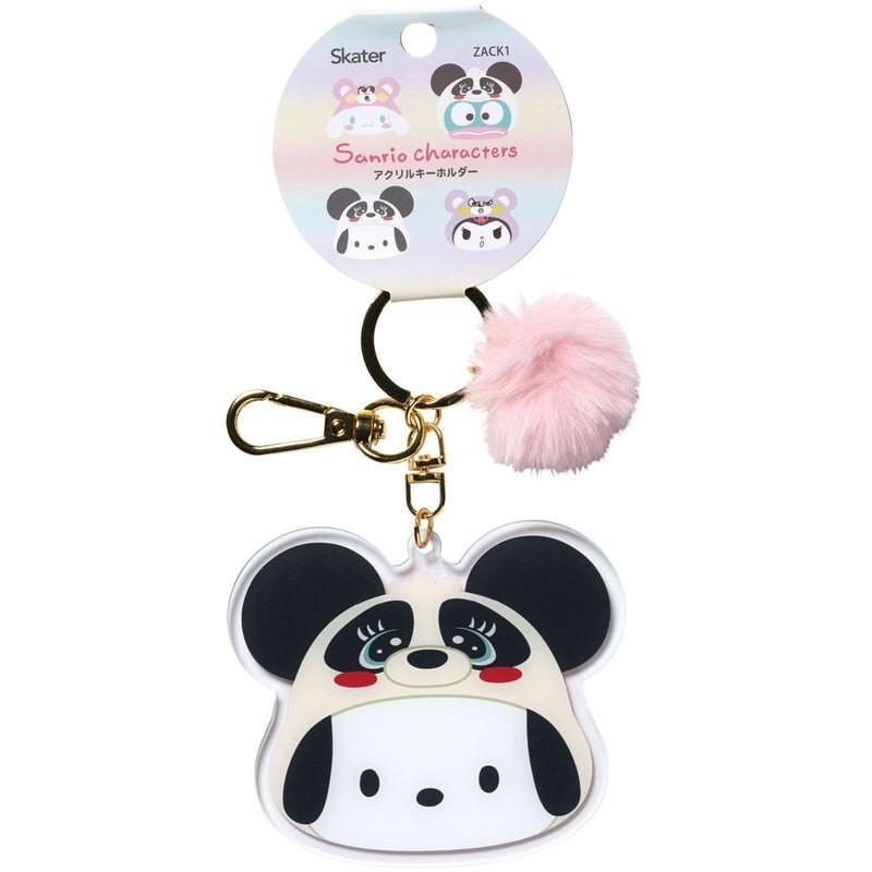 SANRIO - Pochakon - Porte-clé Mascotte 