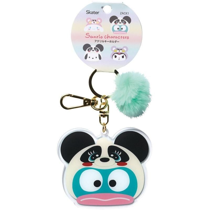 SANRIO - Hangyodon - Porte-clé Mascotte 