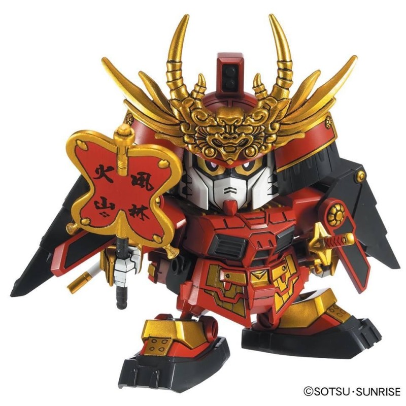 GUNDAM - BB331 Takeda Shingen Gundam - Model Kit 