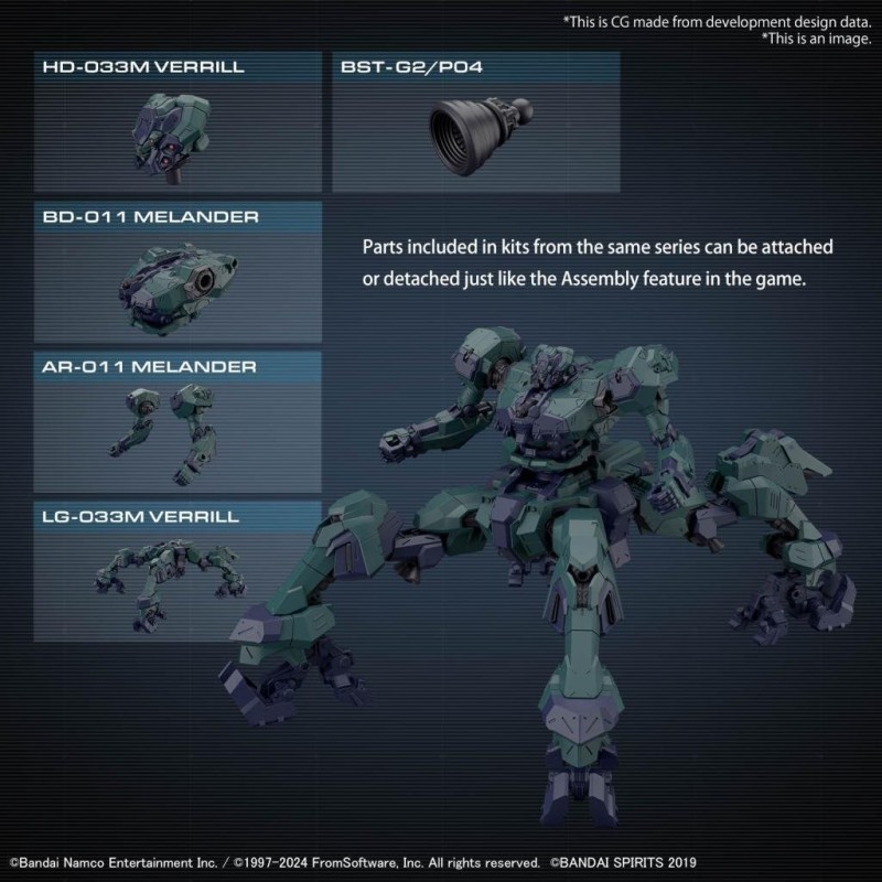 30MM - Armored Core VI BD-011 Melander Liger Tail - Model Kit 