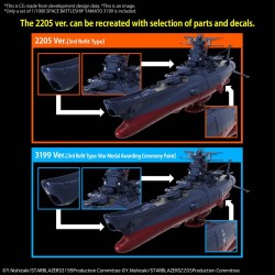 YAMATO - 1/1000 Space Battleshipp Yamato 3199 - Model Kit 