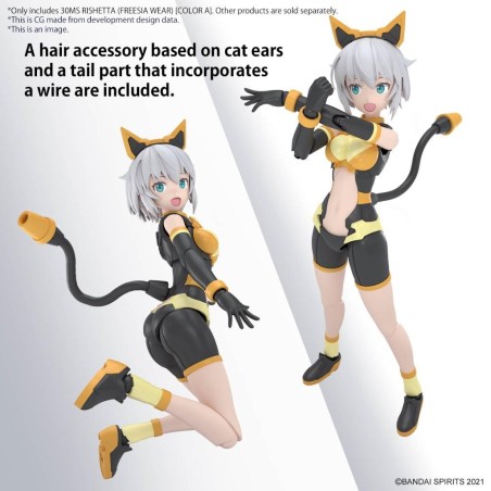30MS - Rishetta (Freesia Wear) (Color A) - Model Kit 