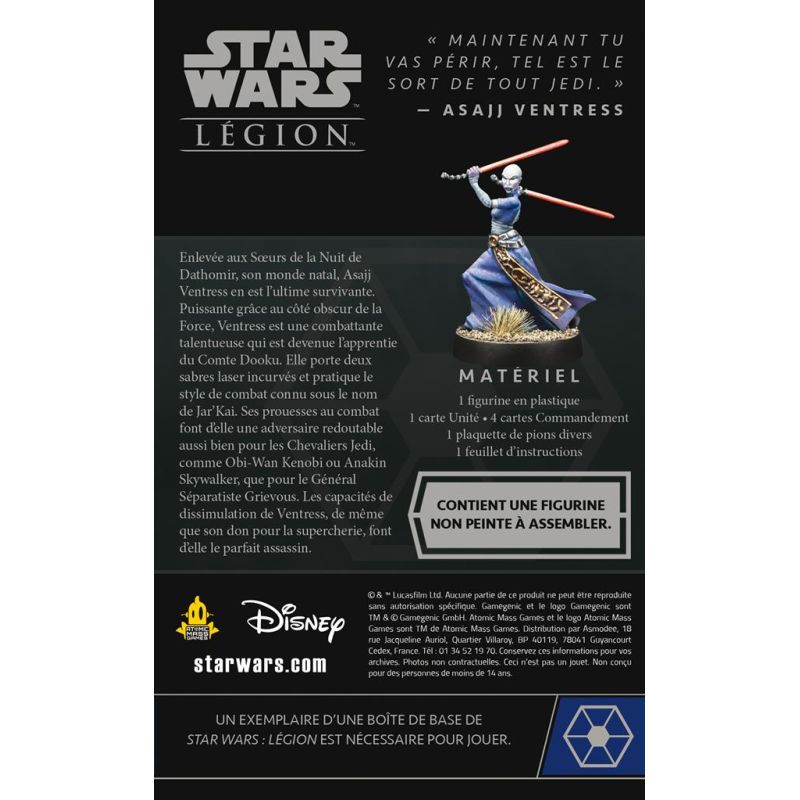 ASAJJ VENTRESS(English)
