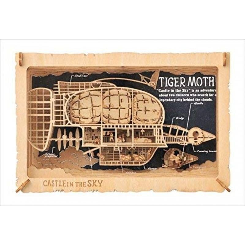 LE CHATEAU DANS LE CIEL - Tiger Moth - Théâtre de papier Style bois 