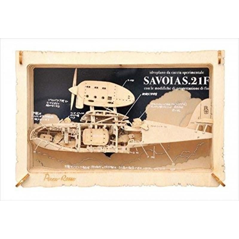 PORCO ROSSO - Savoia - Théâtre de papier Style bois 