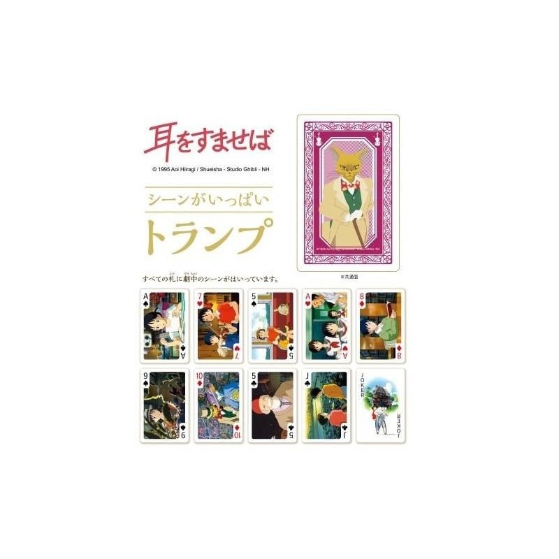GHIBLI - Si tu tends l'oreille - Jeu de cartes à jouer (54 cartes) 