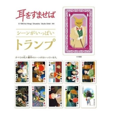 GHIBLI - Si tu tends l'oreille - Jeu de cartes à jouer (54 cartes) 