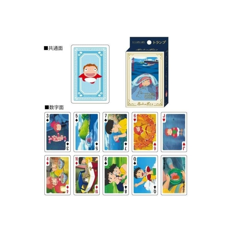 GHIBLI - Ponyo sur la Falaise - Jeu de cartes à jouer (54 cartes) 