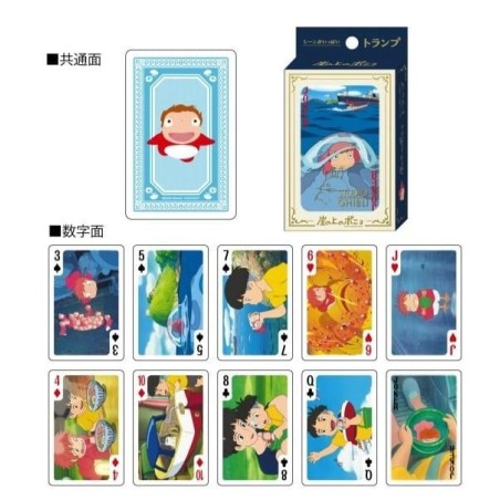 GHIBLI - Ponyo sur la Falaise - Jeu de cartes à jouer (54 cartes) 